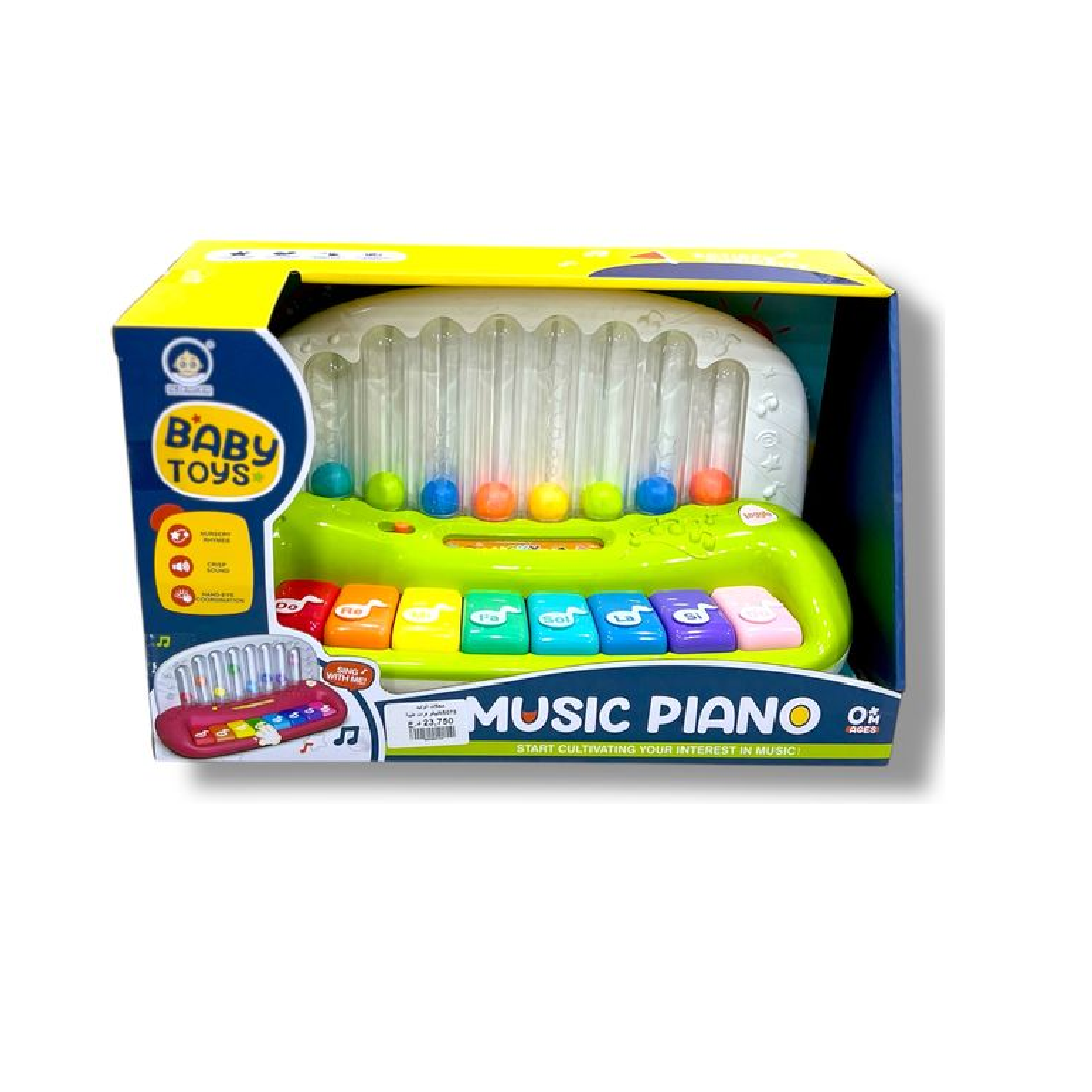 Lodër Muzikore për Fëmijë – Piano Elektronike 988-57