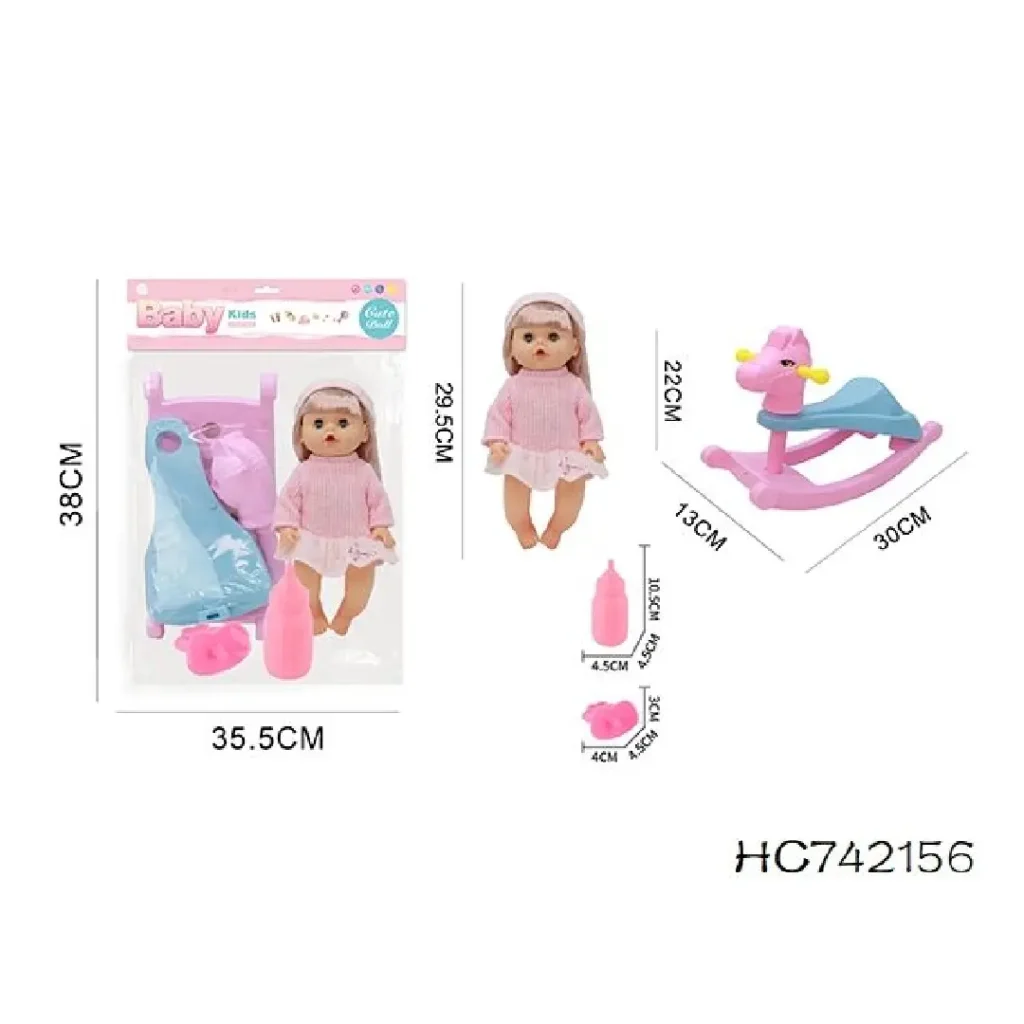 Kukull 29.5 cm me Sy të Gjallë 5446984