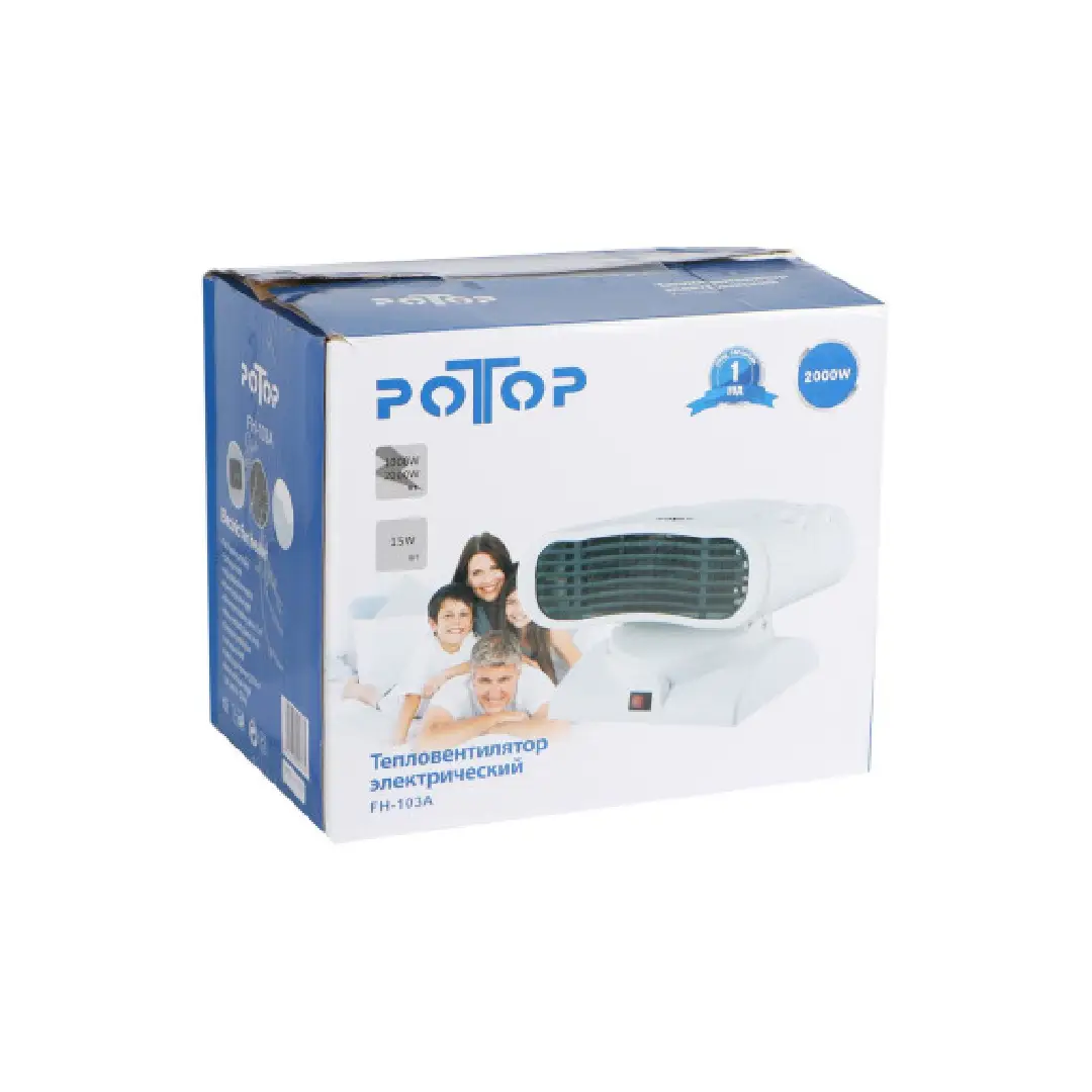 Nxemëse POTOP FH103-A - Figura 2