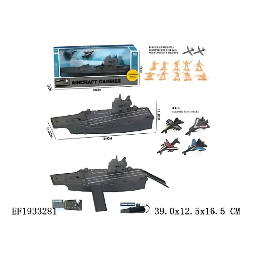 Set Avullues Aeroplanmbajtës me Magazinim dhe Pista Lansimi 5460368