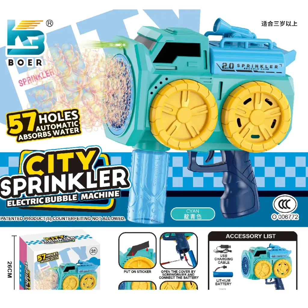 Makina Automatike për Flluska me 57 Vrima – ABS Material 5244785