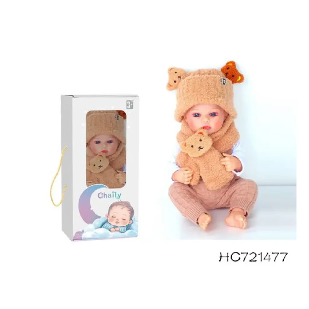 Kukull  43 cm – 5238462